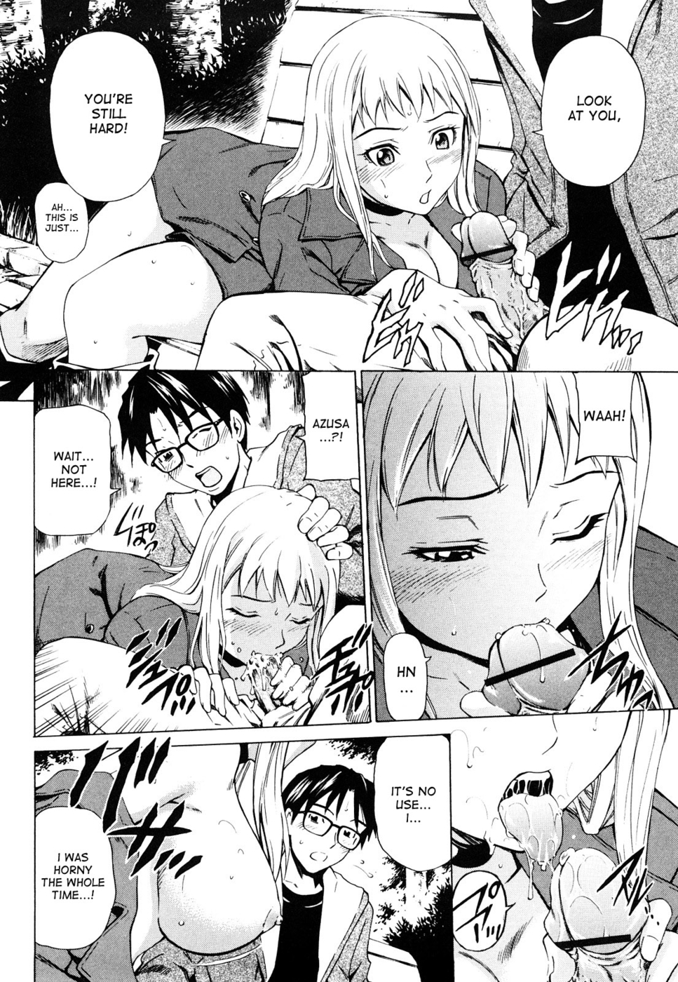 Hentai Manga Comic-Tease Date-Read-10